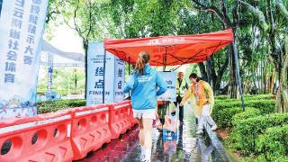 云南省社会体育指导员技能展示大赛在德宏开幕