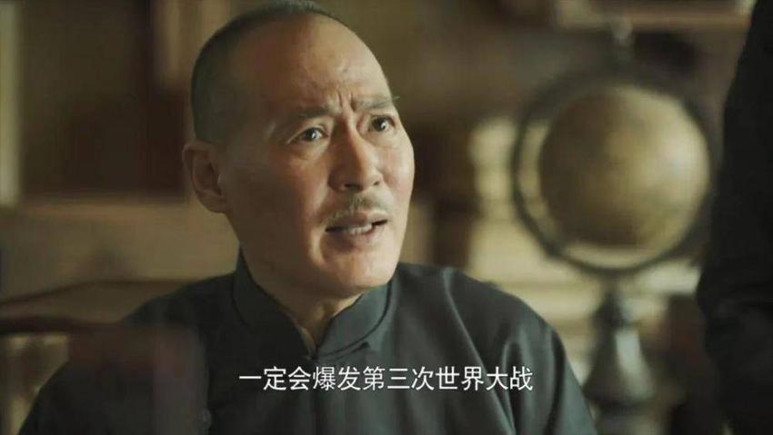 马晓伟饰演蒋介石，从细节中就能体会到：蒋介石无力回天了
