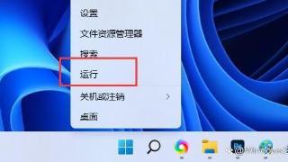 win11查看硬盘型号步骤分享