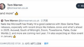 还有惊喜？曝明年Xbox新作数量或超预期 有望1月亮相