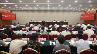 杭州市红十字会召开第十一届理事会第五次（扩大）会议