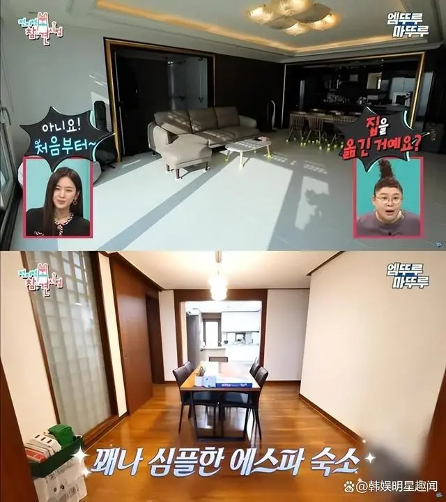 韩国女团住宿条件公开，成员亲自挑选家具，房间都能看到汉江美景