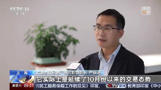 热势正燃 央视报道 普陀金茂府再造金茂级现象