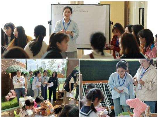 新都区机关幼儿园邀请重庆市谢家湾幼儿园参加基地园开放周活动