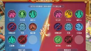 梦幻西游群雄逐鹿第六赛季精锐勇武决赛：有九黎的比赛不再拖沓