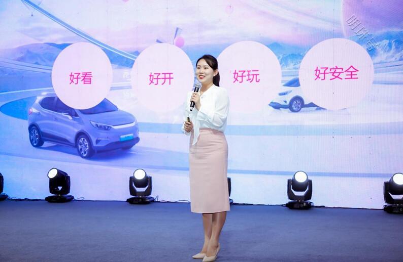 9万元级纯电SUV比亚迪2023款元Pro登陆南京