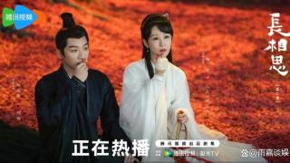 张若昀新电影上线，孟子义复制错话术，“揭开娱乐圈虚假友情”？