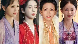 《长相思2》七位女演员颜值排行，杨紫排第2，第一名绝对的大美女