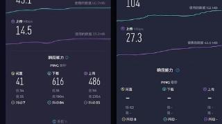 iphone的信号真的没救了吗？