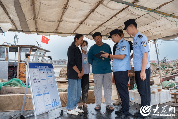 东营市公安局海岸警察支队加强沿海防范服务 迎接“双节”假期