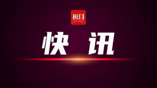 日本日产汽车公司将召回约70万辆汽车