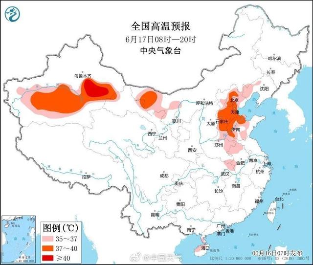 35℃以上高温越来越常见！北方人注意！