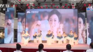 全民健身迎亚运 排舞比赛舞动温州