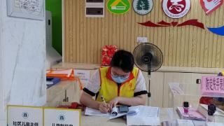 国画课程、科普教育……广州多个社区开展关爱儿童志愿服务活动