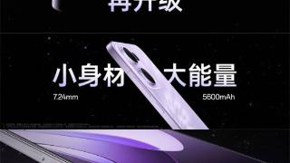 OPPO Reno13 你该选择标准版还是Pro？一篇就能看懂