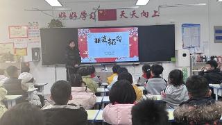 临沂金盾小学举行迎新年拓福活动