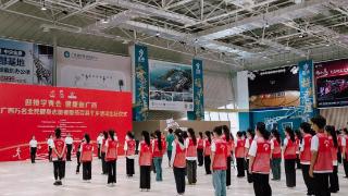 第八届广西万名全民健身志愿者服务百县千乡活动正式启动