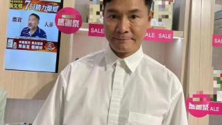 TVB视帝郭晋安容颜转变让粉丝们高喊认不出来