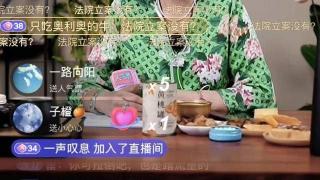 杨议妻子孟真直播澄清，出轨风波真相大白，责任归咎引热议