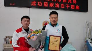 天长公安民警徐兆林成功捐献造血干细胞
