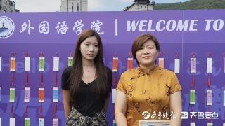 山东工商学院迎新，母女成校友