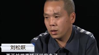 夫妻相约小树林，4个小时后，妻子先倒下，丈夫也倒下了