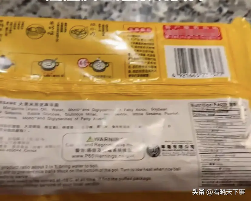 女子美国吃汤圆发现包装有“癌症”提醒，网友在线辟谣