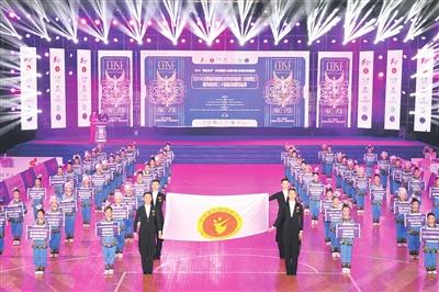 2024年全国体育舞蹈技术等级锦标赛（西部赛区）暨贵州省第三十届体育舞蹈锦标赛在荔波开幕