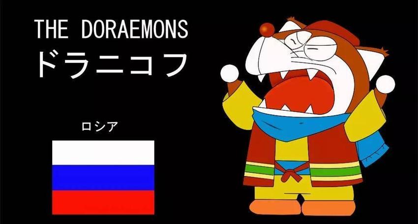 原来哆啦A梦除了哆啦美外，还有六位兄弟，他们代表着不同国家！