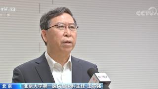 权威解读|抗病毒药物需在医生指导下使用