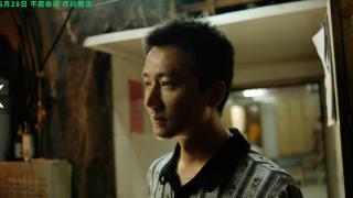 电影《来福大酒店》公开“生命的尽头”催泪片段