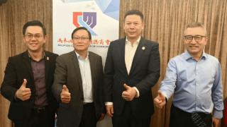 和数集团董事长唐毅一行访问马来西亚-中国总商会