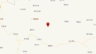 四川阿坝州壤塘县发生4.2级地震，震中位于北纬32.12度