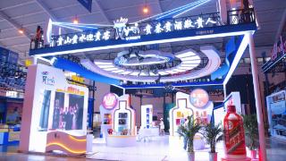 贵州18家企业组团参加第八届中国-南亚博览会