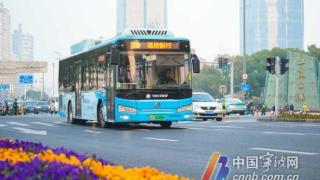 宁波推进公共交通领域设备更新