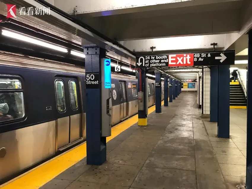 纽约女子涉嫌在地铁上袭击亚裔 警察通缉后自首