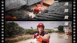 广东梅州消防救援力量乘直升机紧急转移高龄老人