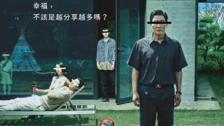 零差评的5部韩国生猛犯罪电影，人性被展现的淋漓尽致