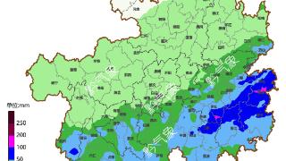 雨水天气上线！未来三天 贵州省南部西部地区局部有大到暴雨