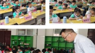 莒南县第八小学开展一年级“立规养习”阶段性成果检评活动
