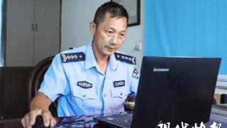 镇江五旬辅警默默资助困难群体 28年间捐款 20 余万元