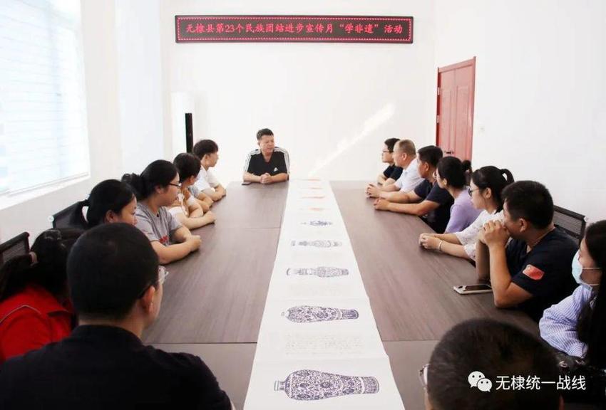 无棣县第23个民族团结进步宣传月“学非遗”活动在棣丰街道举办