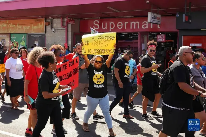 通讯：“太平洋是我们的家！拒绝核污染！”——斐济民众抗议日本核污染水排海