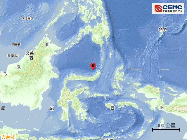印尼米纳哈沙半岛附近海域发生5.8级地震，震源深度310公里