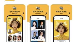 争议中稳步发展 妙鸭App正式上线苹果应用商店