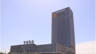 荣誉建设|邯郸市首个钢结构装配式建筑获评河北省优质工程奖！