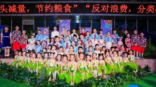 三亚欢庆“六一”国际儿童节 举办“艺”起玩主题系列活动