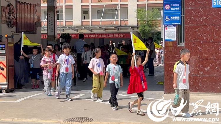 最热开学季！济宁小学新生与家长们迎来新生活