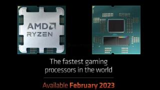 amdryzen7000x3d处理器即将到来