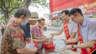 中国银行东营分行积极开展反假货币宣传月活动